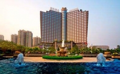 Qingyuan International Hotel”