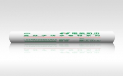 YN-A680 Thermoplastic Polyolefin (TPO) Waterproof Membrane